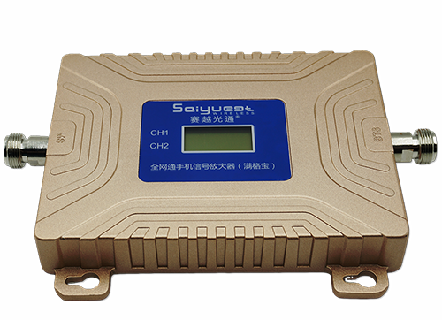 迁西双频手机信号放大器200㎡