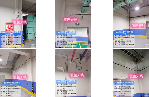  迁西污水处理净水厂地下箱体覆盖案例